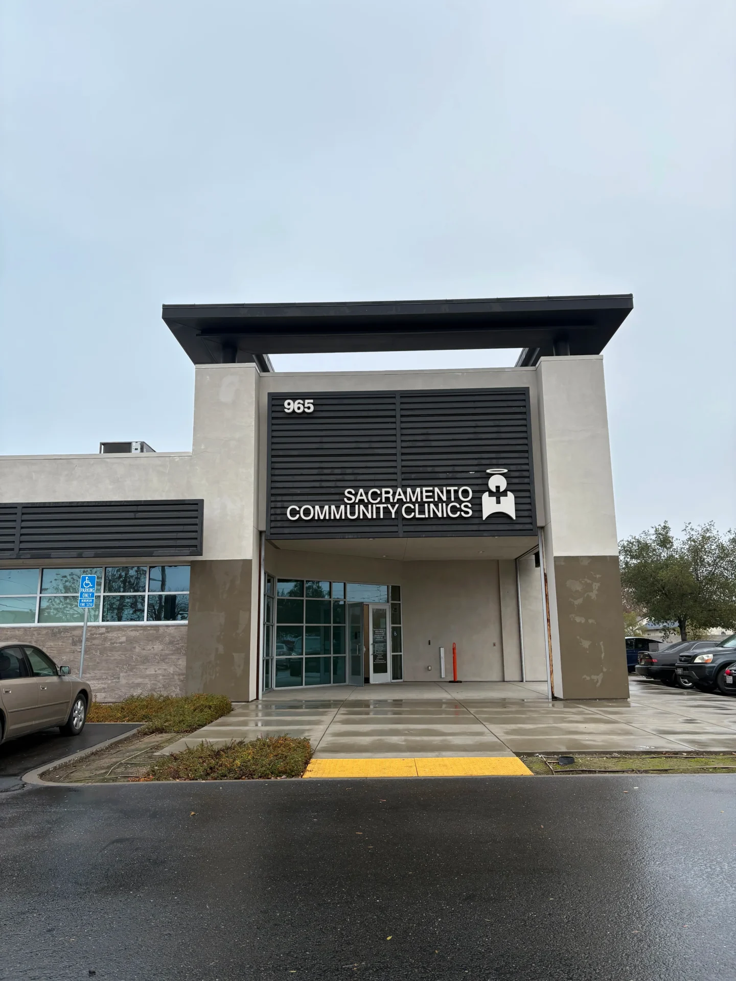 Halo El Camino clinic interior — photo 1